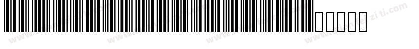 Sample Bar Code Font字体转换